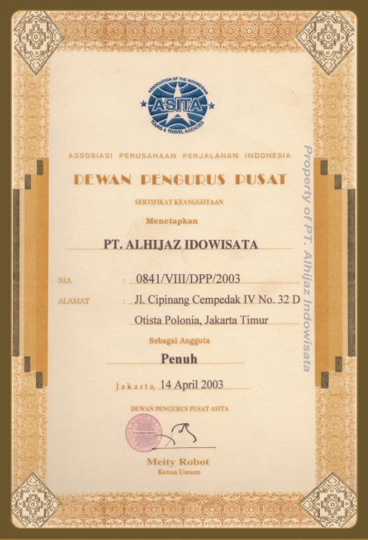 Sertifikat PPIU