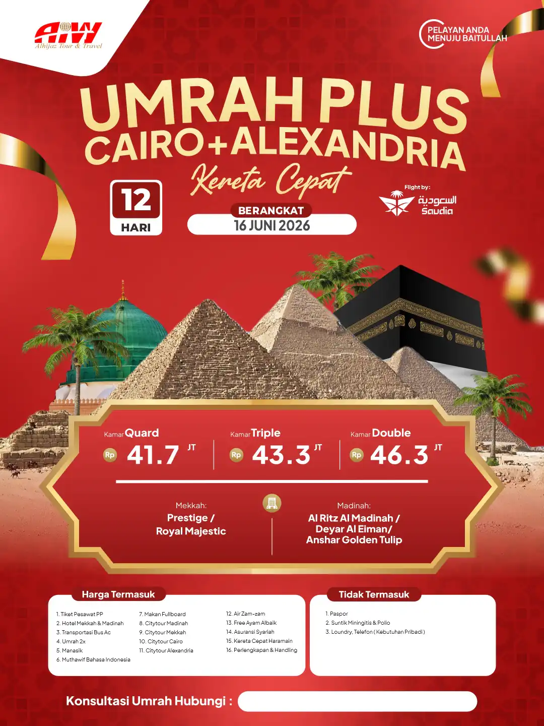 PLUS CAIRO + ALEXANDRIA 12HR MIX  PAKET RAHMAH & UHUD( KERETA CEPAT)