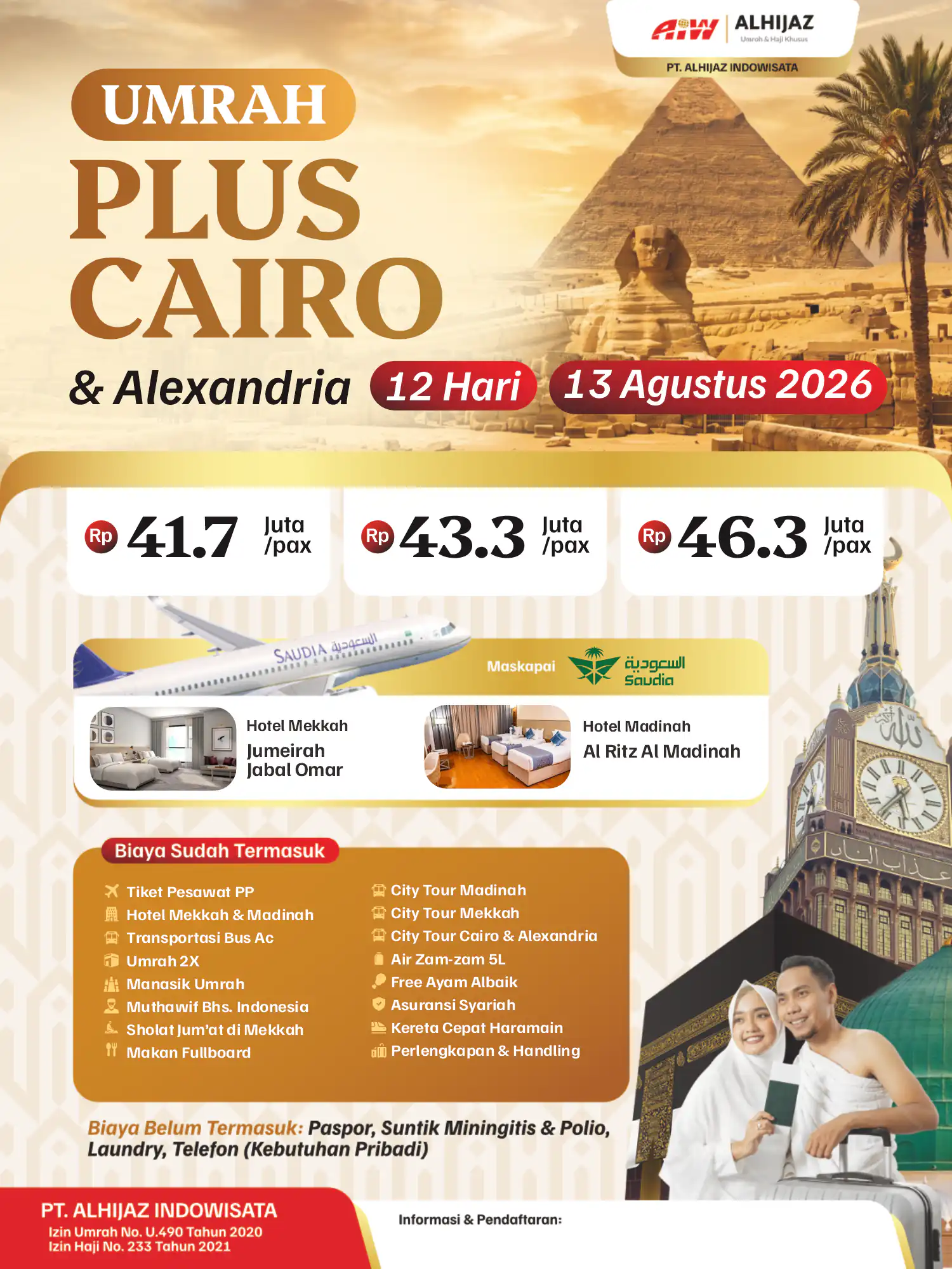 PLUS CAIRO + ALEXANDRIA 12HR ( KERETA CEPAT)
